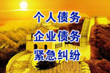 民间借贷法律风险识别与预防策略